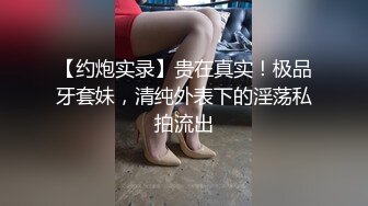 气质御姐青花瓷旗袍装和男友各种场合各种干,完美露脸 (2)