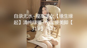 【AI高清2K修复】【白嫖探花】苗条小姐姐态度好服务佳，暧昧氛围下高频抽插高潮不断