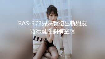 ?淫荡御萝? 罕见露脸中出超乖极品洛丽塔少女▌喵喵酱▌深喉食屌撅臀待插 紧致肥美嫩鲍 羞耻极射灌精