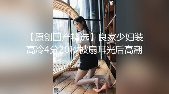 風騷大奶騷貨喜歡吃性藥的妓女一多自慰大秀 邊看小黃片邊自慰 很淫蕩