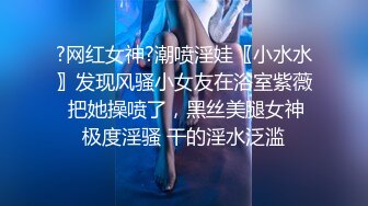 顶级身材反差女神！卖原味又好色高颜大奶【困困狗】私拍②，各种紫薇露出啪啪被健身男友输出嗲叫不停，对话刺激