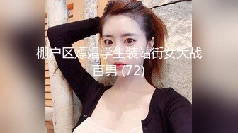 [2DF2] 良家小夫妻家中卧室客厅啪啪自拍 情趣装口交后入抠穴观音坐莲 呻吟真实刺激感受老公大鸡鸡[BT种子]