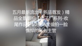 【一口把你吃掉】新人G奶御姐神似霍思燕，良家气息依旧在，温柔的小少妇被颜射，多场啪啪 (4)