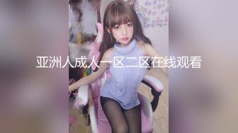 丝袜足交大长腿美少女〖Selina Liu〗女神穿上黑丝给哥哥足交 娇嫩小脚丫可爱至极 视觉感超强 带你体验另类快感 (1)