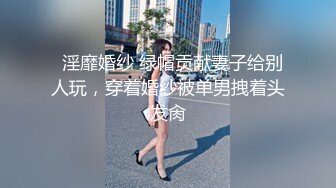 麻豆传媒 红斯灯影像 RS010 兄妹情深插得更深 羽婷