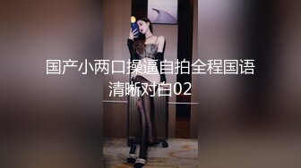 STP22368 精油推背勾搭女技师 极品超大G奶骑在身材揉捏 脱下内裤摸屁股 厕所跪地插嘴 坐椅子上张开双腿随意