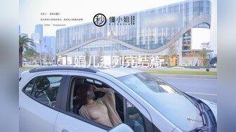 真实父子乱伦 有对话 中年父亲和大学儿子互操性爱 还是年轻人体力好 骚儿子操得老父亲嗷嗷叫