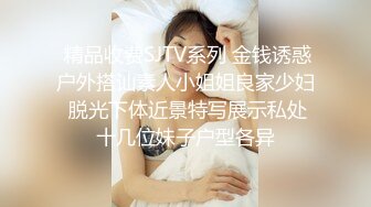 给你们看下侄女被肏爆的屁眼子是怎么往外吐精液的，说真的，肛交我喜欢玩，但是被肏爆的屁眼子我是真不太喜欢看，总感觉自己这样对侄女有点残忍…_amq13