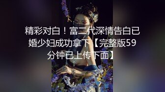  风骚的女友跟小哥激情啪啪，让小哥舔逼吃着奶子抠穴，交大鸡巴无套抽插，多体位蹂躏爆草