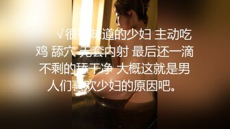 TMW156 乐奈子 色诱闺蜜男友 并要求他禁欲一个月 天美传媒