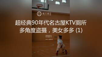 韩国高质量黑丝高跟情侣「henry_sera」「sarah579」OF私拍 KTV女公关为帅小伙客人服务快速榨精1