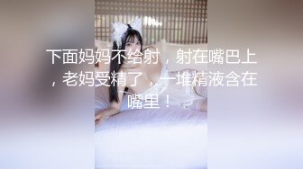 性感白丝护士悉心照料病人反被操网红 糖糖