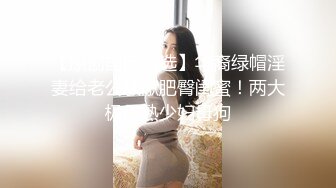 7-3老利探花约啪穿学生制服的成熟妹子，撩的好了就无套