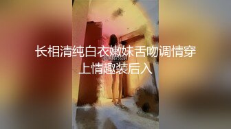 5/10最新 很有骚劲的御姐蝴蝶骚穴淫水多自己舔手指上的淫水VIP1196