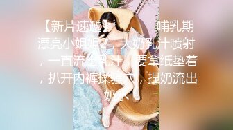 办公楼女厕牛人暗藏摄像头偷窥众多的美女职员来嘘嘘