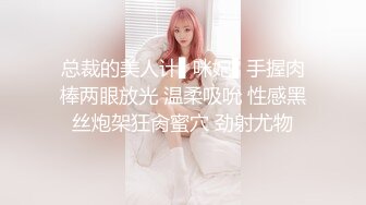 古风汉服唯美捆绑！推特30万粉摄影大神【复活空间】女体私拍，全是些极品小姐姐大胆出镜，图片是亮点