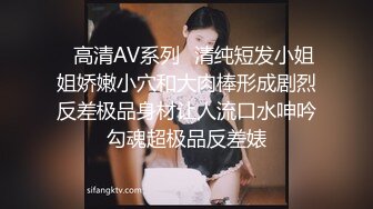 ❤️√这颜值真顶 极品妖娆少妇 身材颜值是一等 男主舔穴抠穴 无套啪啪 后入 叫声很好听[46.8MB/MP4/08:35]