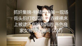  真正良心颜值女主播，露脸卖力深喉，近镜头无套啪啪大战50分钟狠狠操最后撸在肚子上