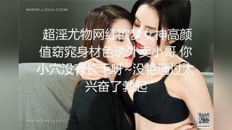 女神-潮吹女王小米 被榜一约到了，给榜一大哥吃鸡巴，还被大哥舔喷了，对白精彩！ (1)