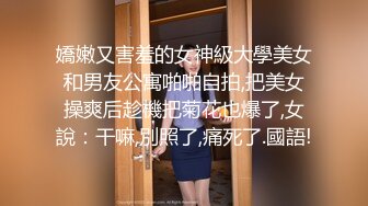 天美传媒《二次元老婆现身》性感女仆被宅男扑倒 干到高潮 黎娜