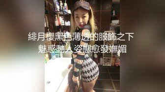 爱吹箫的人妻小母狗，约出来跪舔吃鸡巴，吃得蛮认真，湿漉漉的舌头全是我的小淫液~