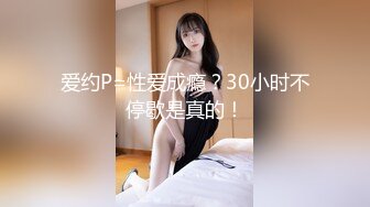 國產AV 麻豆傳媒 MCY0152 外拍慘遭迷奸美少女 徐蕾