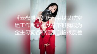 锅锅酱  极品洛丽塔女上位M腿榨汁 婀娜水滴型美乳 肉棒抽刺白虎蜜鲍 太上头了最佳女友型