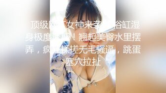 诱惑紧身连体衣蛇精美女,小蛮腰扭来扭曲像蛇壹样柔软,身材真不错