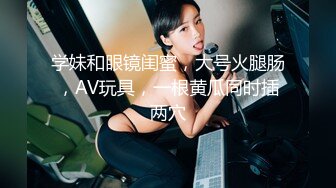 美学调教界天花板！推特18+摄影大佬K爸爸小鲍鱼KBB私拍唯美啪啪调教全是露脸极品美模