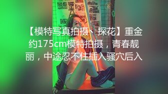 《监控破解》有点婴儿肥的小伙和漂亮小女友酒店开房一晚上连干三炮这体力还是可以的.mp4