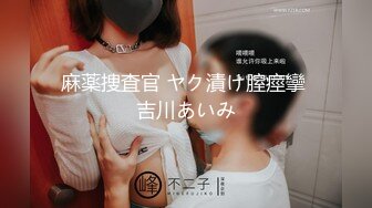 大学生妹子经过调教，技术有所提升-熟妇-约炮