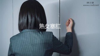 00后少女的制服白丝诱惑