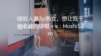 2/18最新 颜值美腿伸进内裤摸穴超近视角深喉打桩机骑乘爆操VIP1196