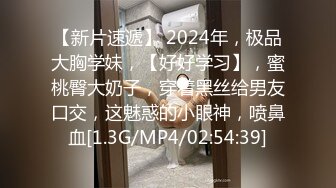 妹子在37分10秒开始来高潮，我好了要来了，两手疯狂抓被单脚趾紧缩，高潮后身体颤抖