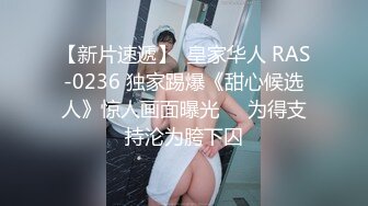 【粉丝福利】19cm网帅1S猛操无毛嫩弟弟