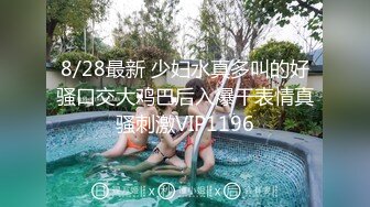 【新片速遞】 2022-11-30新流出安防酒店偷拍❤️老哥下班带着外卖和性饥渴少妇女同事幽会屁股抹点油玩双插