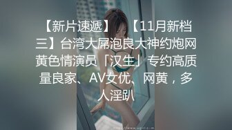 带着项圈高颜值长相甜美妹子跳蛋自慰爆菊，开档黑丝无毛特写跳蛋塞入翘屁股假屌爆菊1