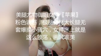 11/17最新 为了生活赌上长腿女友的湿淫穴激战擂台性爱奉献VIP1196