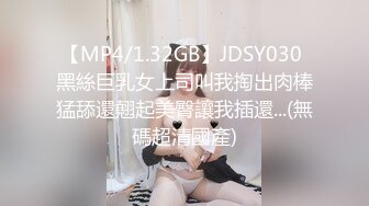 绿帽人妻 男人精液肉便器 福建骚妇【母夜叉】与多名单男3P4P双管齐下前后夹鸡 相当耐肏2