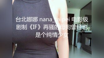 [2DF2] 夜跑约操穿aj篮球鞋的时尚美骚妇 太饥渴穿着鞋扒下裤子直接插入 淫荡浪叫“使劲操我”干出白浆 高清1080p[BT种子]