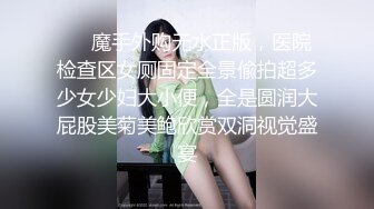 无情的屌约操外围骚女 推到扒掉内裤舔逼 抬腿爆插 大白肥臀操的抖动