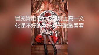 麻豆传媒-孪生姐妹无间情 漂亮小姨子被姐夫干到淫叫连连