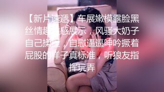 网红女神 LPL前职业选手WE大舅子前妻▌yuka ▌韩系大尺度私拍 性感白丝珍珠内裤诱惑 摄影师怼阴户一顿咔