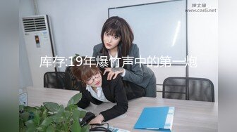 【新片速遞】  ✨【萝莉控狂喜】杭州海王「JK_0571」OF约炮实录 约了个小胖妞被海王干得眼神迷离一看就是爽翻了