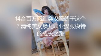 刘琳《果条大礼包》重磅来袭好多高颜值小姐姐还不起债务各种美鲍新鲜出炉 (6)