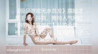 与巨乳护士的激情Heydouga 4017-PPV175-3