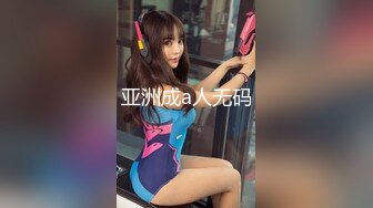 【Stripchat】微胖童颜巨乳女主播「Anan_babe」黑丝紧身服少妇奶油涂屁股炮机桩粉穴