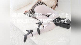 胖妹被我后入，叫声舒适好听