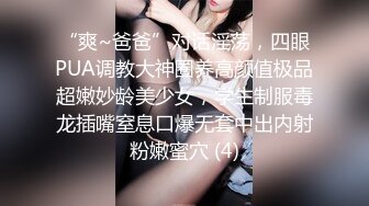 (中文字幕) [HND-884] 喜欢大叔的学生妹石原希望勾引男朋友的老爸巨尻骑乘位拍打内射做爱