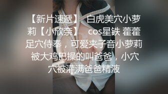 四川淫娃-婉婉-：啊啊啊老公，使劲~使劲干我~插我~啊啊啊老公的鸡巴好爽